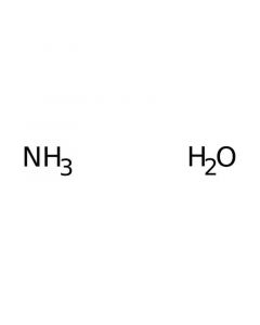 Alfa Aesar Ammoniumd4 deuteroxide, 99%