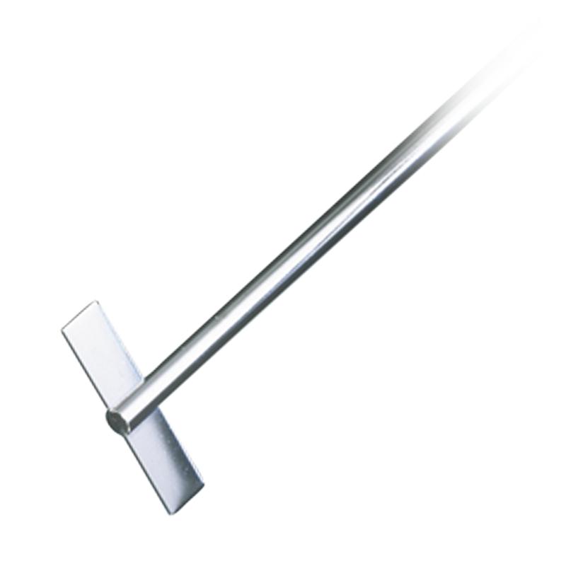 Heidolph Overhead Stirrer Impeller BR 11 Straight-Blade