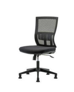 Neta ECOM Modern Mesh Desk Height Chair - Nylon Base, Glides