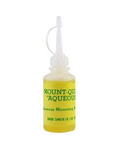 RPI Mount-Quick Aqueous Mounting Medi